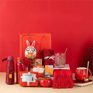 Bruiloft Valentijnsdag Afstuderen Moeder 'S Day Thee Fan Paraplu Mok Zeep Autogebruikers Kerst Cadeau Set - Product Image 3