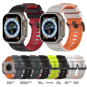 สายนาฬิกาซิลิโคนขายส่งจากโรงงาน สำหรับ Apple Watch S11 10 46 มม. Ultra 49 มม. SE 44 มม. สายนาฬิกาแบบนุ่มสองสีสำหรับเล่นกีฬา - Product Image 6