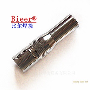 Bieer Narrow Slit Welding Nozzle 350A 100mm Length For CO2 Welding Torch - Product Image 3