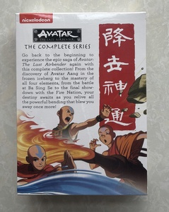 Avatar: The Last <span class=keywords><strong>Airbender</strong></span>: La Serie Completa (DVD, 2015, Set 16 Dischi) Film e Serie TV su DVD - Product Image 2