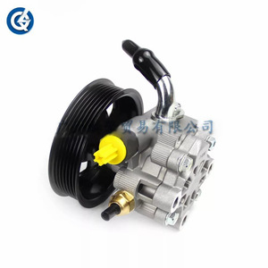 Bomba de Dirección Asistida Trb40 Trb53 44310-36320 Nueva para Reemplazo o Reparación - Product Image 1