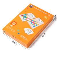 Jeu coulissant double face en bois sans bavures et non toxique, quatre couleurs, pour la reconnaissance des formes et des couleurs, cadeau éducatif pour tout-petits