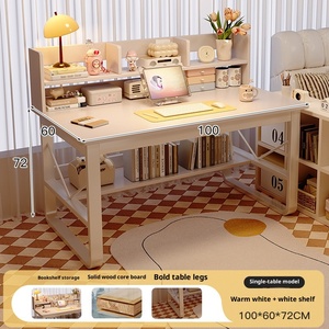 Jiele rắn gỗ có thể điều chỉnh chiều cao máy tính bàn với kệ sách và ghế cho nhà văn phòng học sinh học tập - Product Image 2