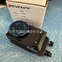 Kamera Pintar Keyence IV4-600CA IV4-600MA 24V DC untuk Pengukuran dan Penentuan Posisi Harga Asli Nego