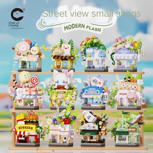 Compatible con Dream Town, venta <span class=keywords><strong>de</strong></span> coches, tienda <span class=keywords><strong>de</strong></span> flores, ciudad, vista a la calle, bloques <span class=keywords><strong>de</strong></span> construcción, <span class=keywords><strong>juguete</strong></span> <span class=keywords><strong>de</strong></span> plástico DIY, juguetes educativos para niños - Product Image 4