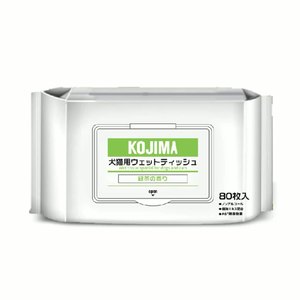 Toallitas húmedas KOJIMA, 80 unidades por paquete, aptas para conejos, chinchillas, hámsteres, gatos y perros; elimina las manchas de lágrimas y tiene - Product Image 2