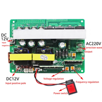 Modul Inverter gelombang modifikasi daya tinggi 600W, papan daya 12V ke 110V/220V yang dapat disesuaikan, penguat DC-AC