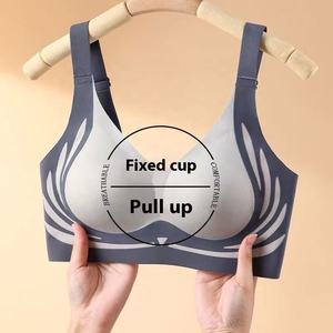 No Steel Ring Bralette Wireless <strong>Lilt</strong> Traceless Bra Large Chest Push-up Bras Anti-sagging Sleeping Women's Bra for Women Seamless - Product Image 3