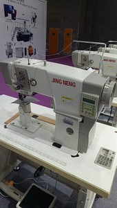 Ordinateur PU Chaussures En Cuir Post Lit <strong>Machine</strong> a <strong>Coudre</strong> a Aiguille Unique Alimentation <strong>Machine</strong> a <strong>Coudre</strong> Industrielle - Product Image 2