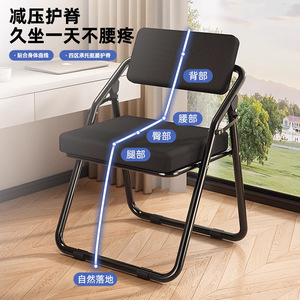 Folding Chair Metal Frame Gray Fabric Seat Backrest Office Conference Chair Portable Home Use - Product Image 2