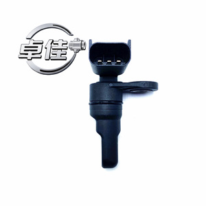 Sensor de Posición del Árbol de Levas 04609089AH ZJ--02-196, Repuesto Original para Automóvil - Product Image 4