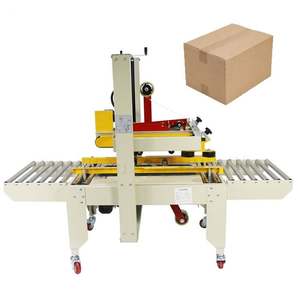 Case sealer with water activated tape l-clip box sealer tape applicator machine tissue carton box packing cartoning machine