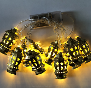 Nuevo LED estrella Luna Luz de Eid castillo palacio luz musulmán Ramadán linterna Decoración - Product Image 2