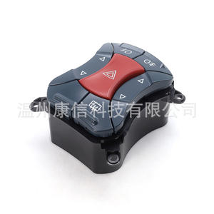 Nuevo Interruptor de Luces Antiniebla ABS e Interruptor de Luces de Advertencia Diseñado para Fiat Doblo Número de Pieza 735297542 - Product Image 2