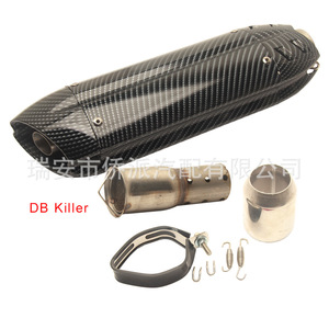Pot d'échappement de moto Scorpion 25 mm universel résistant aux hautes températures, silencieux tout-terrain - Product Image 3