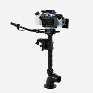 Moteur de Petit Bateau Hangkai 4 Temps 4cv Refroidissement par Air Hélice Pompe à Jet Moteur à Essence pour Barques Bateaux de Pêche 4 Temps - Product Image 1
