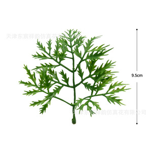 Plantes aquatiques artificielles Dongchen Crafts, verdure en plastique pour la décoration de mariage, décoration extérieure, style pastoral, fabrication de fleurs - Product Image 4