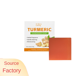 Xi Shi curcuma fatto a mano olio essenziale zenzero solido Bar sapone 100g Guangdong 3 anni di vita Multi-uso bagno per il viso tutti i tipi di pelle - Product Image 3