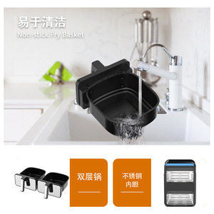Air Fryer 9L Double Layer Touch Control Electric Oil Free Multi Functional Home Use Ceramic Coating Square Shape - Product Image 5