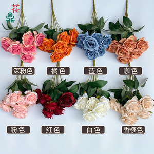 Rosas Artificiales de Seda, Flores de 9-12 Cabezas, Tacto Natural, Decoración para Bodas, Decoración del Hogar, Estilo Moderno, Material Plástico - Product Image 1