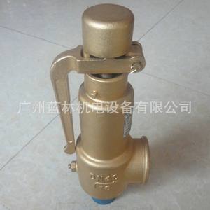 Soupape de sécurité en laiton A28W-16T pour compresseurs d'air, soupape de sécurité manuelle à vis pour compresseur à vis, pour eau, huile et gaz, structure à bille - Product Image 2