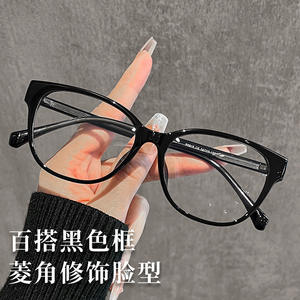 Montures de lunettes rétro œil de chat B8818, protection large contre la lumière bleue, lunettes optiques pour femmes avec pont moyen, verres en PC - Product Image 1