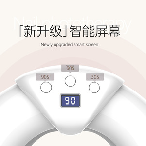 Lampe à ongles UV LED 365 nm, durcissement rapide, utilisation en salon, matériau plastique - Product Image 4
