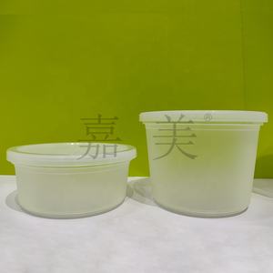 Mini 250g 500g Rond Transparent Congelé PP Matière alimentaire de qualité alimentaire Salade Fruit Gobelets en plastique avec couvercle Contenant - Product Image 3