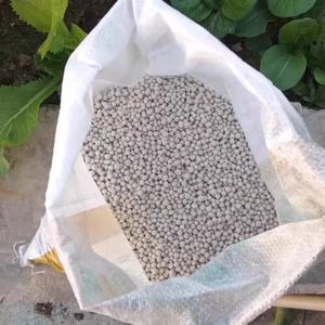 <span class=keywords><strong>Engrais</strong></span> NPK 12-24-12 enrichi en soufre à libération contrôlée de l'azote, <span class=keywords><strong>engrais</strong></span> NPK polyvalent équilibré 15-15-15, nutrition complète - Product Image 3