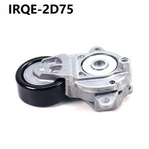 Tensor de Correa AutomotrizIRQE-2D75 16620-0Y010 para Toyota Corolla S, Pieza de Repuesto Nueva - Product Image 4