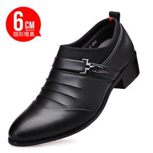 Zapatos de Hombre con Envío Gratis, Zapatos de Vestir Casuales de Cuero Negro Patentado, Mocasines de Negocios para Hombre - Product Image 3