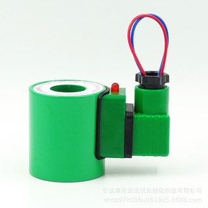 Manufacturer-Supplied MFB1-2.5YC Hydraulic Coils AC Integrated Wet <b>Valve</b> Coils <b>Control</b> <b>Valve</b> - Product Image 3