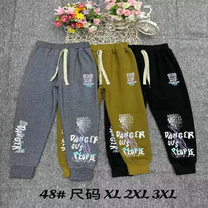 2.15 Dollars modèle YCT068 taille XL-3XL grands enfants décontracté formel pantalons de Sport d'hiver pour les filles <span class=keywords><strong>12</strong></span> <span class=keywords><strong>ans</strong></span> - Product Image 3