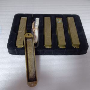 Venta al por mayor 5 piezas Mezuzah Set pared <span class=keywords><strong>occidental</strong></span> ESTRELLA DE David Jerusalén Panorama Metal judío Mezuzah regalos - Product Image 2