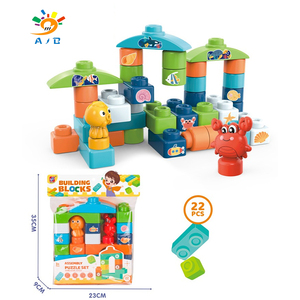 AJB Children Day's Gift Cartoon Cute DIY ABS Plastic Material <strong>Large</strong> Particles Educational <strong>Building</strong> <strong>Block</strong> Sets Kids Toys - Product Image 1