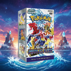 Cartes Pokémon TCG Sv3a Raging Surf Pack Édition Coréenne Jeu de Cartes à Collectionner Boîte de Boosters Collection de Cartes à Jouer en Papier Hobby - Product Image 3