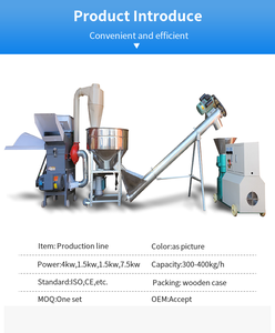 批发饲料颗粒加工机生产线鸡饲料peletizadora de alimento动物en中国 - Product Image 3