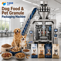 Machine d'emballage verticale VFFS à grande vitesse pour aliments pour animaux de compagnie, croquettes et granulés, en acier inoxydable de qualité alimentaire