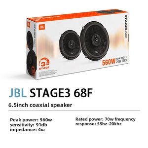 Pour STAGE3 68F Haut-parleur de voiture 65 pouces pour portes avant et arrière offrant une installation non destructive et des performances de médiums et de basses - Product Image 4