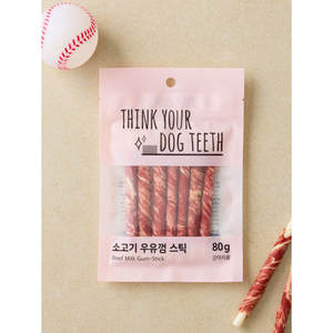 12-Piece <b>Pet</b> <b>Chew</b> <b>Toys</b> Set 2,000 Won Each - Product Image 1