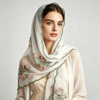 Hijab en tulle brodé de roses à bord festonné pour femmes musulmanes, châle modeste pour mariage, soirée, ou comme couvre-robe de soirée festive