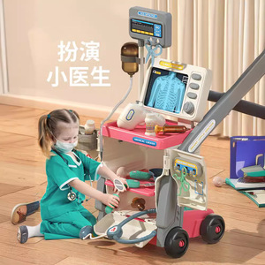 Nouveau Chariot de Docteur 2024 en Promotion pour Enfants – Kit de Jeu de Rôle et d'Imitation - Product Image 3
