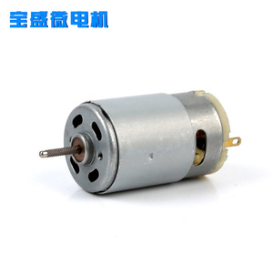 Moteur miniature à engrenages DC à balais pour ventilateur et masseur, petite taille, couple élevé, 390 Rs - Product Image 1