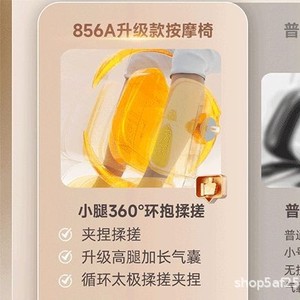 4D Massage <b>Chair</b> SL Track Full Body <b>Zero</b> <b>Gravity</b> Home Use With 31-60 Airbags One Piece Molding - Product Image 2