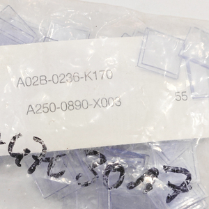 A02B-0236-K170 A250-0890-X003 FANUC <b>Key</b> Cap Kit - Product Image 2