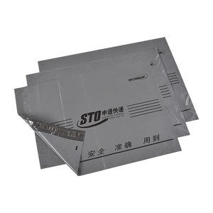 Venta al <span class=keywords><strong>por</strong></span> mayor nuevo diseño personalizado impreso plástico HDPE <span class=keywords><strong>Express</strong></span> envío bolsa de correo - Product Image 5
