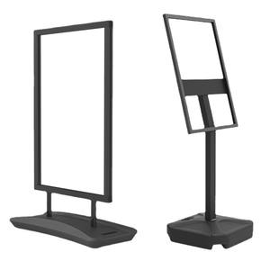 ขาตั้งป้ายโฆษณากลางแจ้งแบบถอดได้ แข็งแรง ทนลม ตั้งพื้นได้ ทำจากโลหะ - Product Image 1