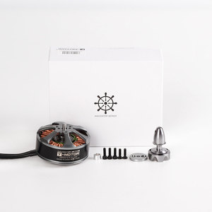 Moteur sans balais T-MOTOR MN5212 KV340 420 CW CCW pour Drone RC Quadcopter Multirotor Mini - Product Image 6