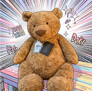 Gigantic JC PLUSH Versión Alta 96cm Oso de Peluche Bartholomew con Base Ponderada, Pelo Rizado Texturizado, Suave al Tacto, Juguete de Peluche Antiestrés - Product Image 2