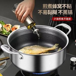 316 Stainless Steel Honeycomb Soup Pot Non-Stick For Frying And Boiling Household Induction Gas Stove Use - Product Image 1